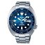 Seiko Prospex King Turtle Padi The Great Blue SRPK01K1 